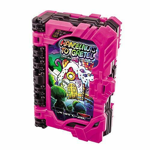 Bandai Kamen Rider Saber Dx Onjuuken Suzune Hanselnuts & Gretel- Japan Figure Store - #1 Bring To You The Best Japanese Goods