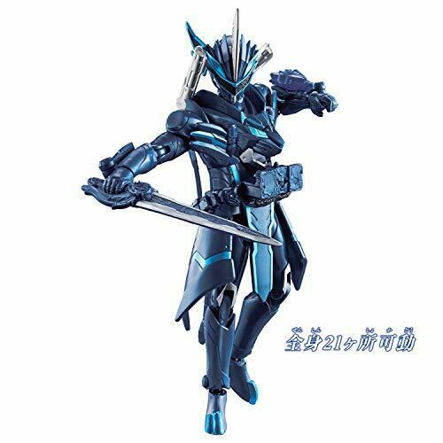 Bandai Kamen Rider Saber Mode Change Rkf Blades King Lion Daisenki- Japan Figure Store - #1 Bring To You The Best Japanese Goods