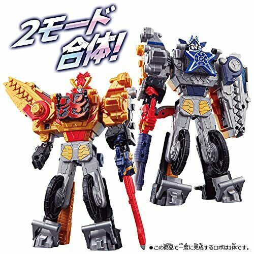 Bandai Kikai Sentai Zenkaiger Dx Twokaioh Ricky & Cutanner Set Megazord- Japan Figure Store - #1 Bring To You The Best Japanese Goods