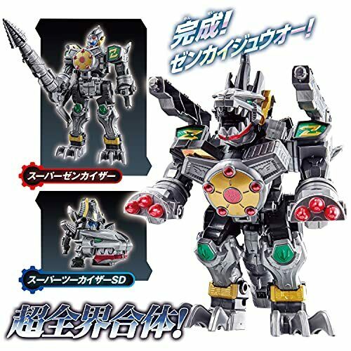 Bandai Kikai Sentai Zenkaiger Super Zenkaizer Dx Zenkai Juoh- Japan Figure Store - #1 Bring To You The Best Japanese Goods