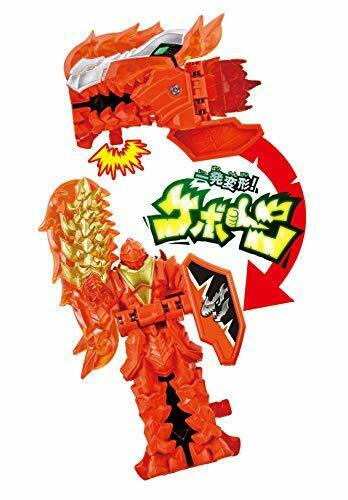 Bandai Kishiryu Sentai Ryusoulger Kishi Ryu Series 06 Dx Dimevolcano- Japan Figure Store - #1 Bring To You The Best Japanese Goods