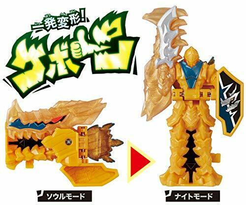 Bandai Kishiryu Sentai Ryusoulger Series Ex Ryusoul Gattai Dx Kishiryuzin- Japan Figure Store - #1 Bring To You The Best Japanese Goods
