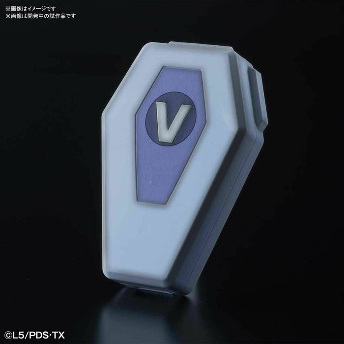 Bandai Little Battlers Experience Lbx-ccm Van Yamano Plastic Model Kit- Japan Figure Store - #1 Bring To You The Best Japanese Goods