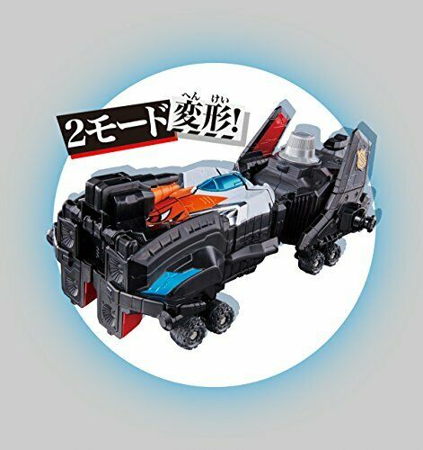 Bandai Lupinranger Vs Patoranger Vs Viecleseries Dx Good Striker- Japan Figure Store - #1 Bring To You The Best Japanese Goods