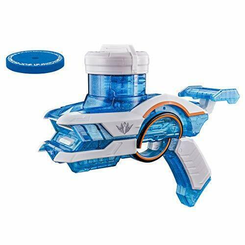 Bandai Mashin Sentai Kiramager Dx Kirramei Shot - Japan Figure