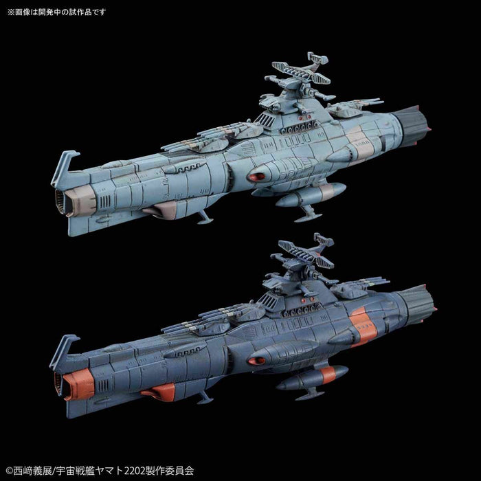 Bandai Mecha Colle No.10 Yamato 2202 U.n.c.f. Dreadnought Class Set 1 Model Kit- Japan Figure Store - #1 Bring To You The Best Japanese Goods