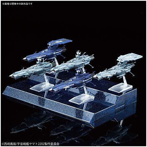 Bandai Mecha Collection Yamato 2202 No.07 U.n.c.f. Aaa-class Set Model Kit- Japan Figure Store - #1 Bring To You The Best Japanese Goods