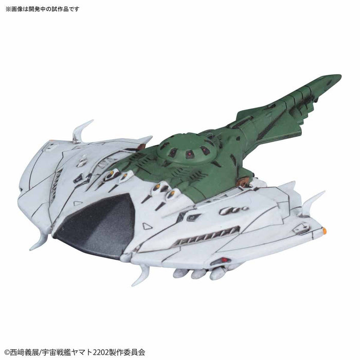 Bandai Mecha Collection Yamato 2202 No.06 Dwg262 Czvarke & Desvatator Model Kit- Japan Figure Store - #1 Bring To You The Best Japanese Goods