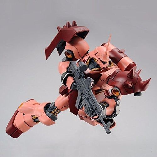 Bandai Mg 1/100 Ams-119c Full Frontal's Geara Doga Plastic Model Kit Gundam Uc- Japan Figure Store - #1 Bring To You The Best Japanese Goods