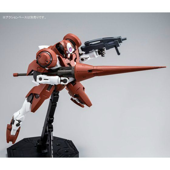 Bandai Mg 1/100 Gnx-6091 Gn-x Iii A-lows Type Plastic Model Kit Gundam 00- Japan Figure Store - #1 Bring To You The Best Japanese Goods