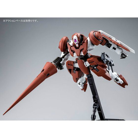 Bandai Mg 1/100 Gnx-6091 Gn-x Iii A-lows Type Plastic Model Kit Gundam 00- Japan Figure Store - #1 Bring To You The Best Japanese Goods