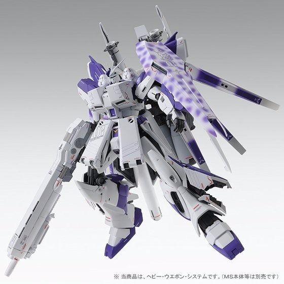 Bandai Mg 1/100 H.w.s. Expansion Set For Hi-nu Gundam Ver Ka Model Kit Japan- Japan Figure Store - #1 Bring To You The Best Japanese Goods