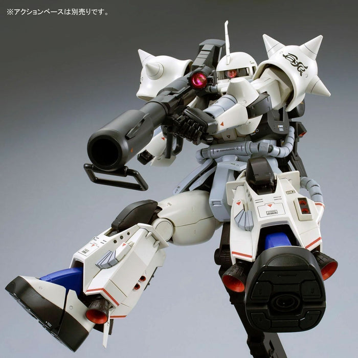 Bandai Mg 1/100 Ms-06r-1a Zaku Ii Shin Matsunaga Custom Type Model Kit F/s- Japan Figure Store - #1 Bring To You The Best Japanese Goods