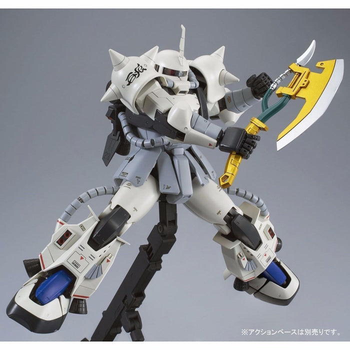 Bandai Mg 1/100 Ms-06r-1a Zaku Ii Shin Matsunaga Custom Type Model Kit F/s- Japan Figure Store - #1 Bring To You The Best Japanese Goods