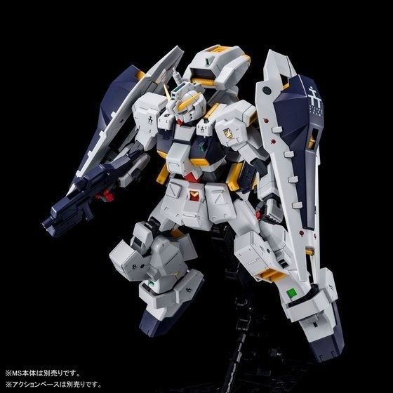 Bandai Mg 1/100 Shield Booster Expansion Set For Gundam Tr-1 Hazel Custom Kit- Japan Figure Store - #1 Bring To You The Best Japanese Goods