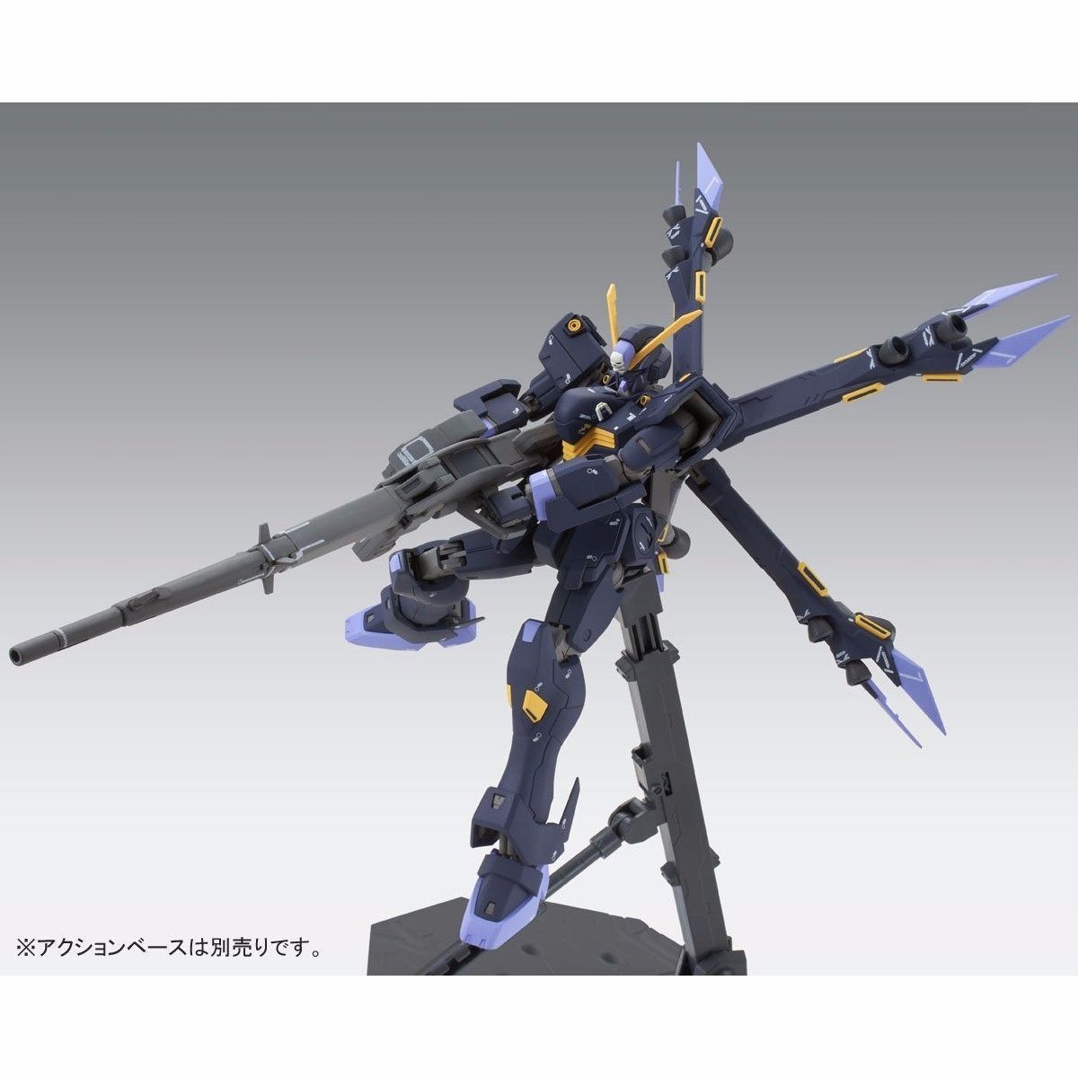 Bandai Mg 1/100 Xm-x2ex Crossbone Gundam X2 Custom Ver.ka Plastic Model Kit- Japan Figure Store - #1 Bring To You The Best Japanese Goods