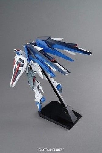 Bandai Mg 1/100 Zgmf-10a Freedom Gundam Ver 2.0 Plastic Model Kit Japan- Japan Figure Store - #1 Bring To You The Best Japanese Goods