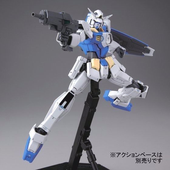 Bandai Mg 1/100 Gundam Age-1/f2 Plastic Model Kit Gundam Age- Japan Figure Store - #1 Bring To You The Best Japanese Goods