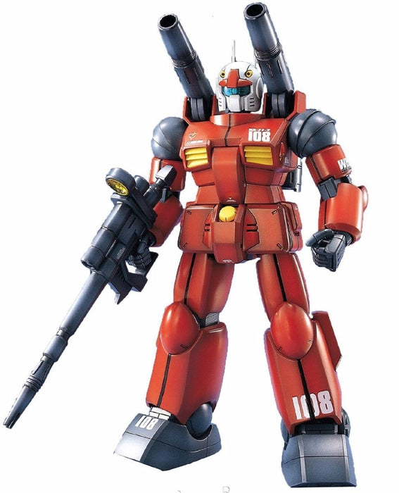 Bandai Mg 1/100 Rx-77 Guncannon Plastic Model Kit Gundam- Japan Figure Store - #1 Bring To You The Best Japanese Goods