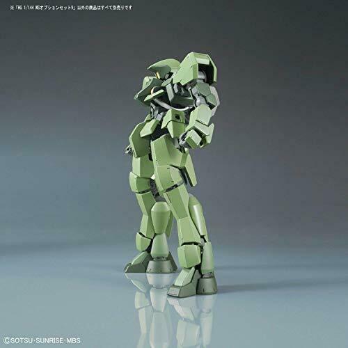 Bandai Ms Option Set 9 Hg 1/144 Gunpla Model Kit- Japan Figure Store - #1 Bring To You The Best Japanese Goods