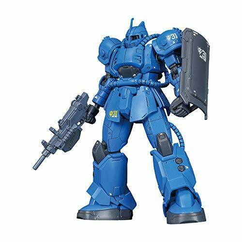 Bandai Ms-04 Bugu Ramba Ral Hg 1/144 Gunpla Model Kit- Japan Figure Store - #1 Bring To You The Best Japanese Goods