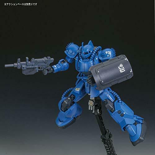 Bandai Ms-04 Bugu Ramba Ral Hg 1/144 Gunpla Model Kit- Japan Figure Store - #1 Bring To You The Best Japanese Goods