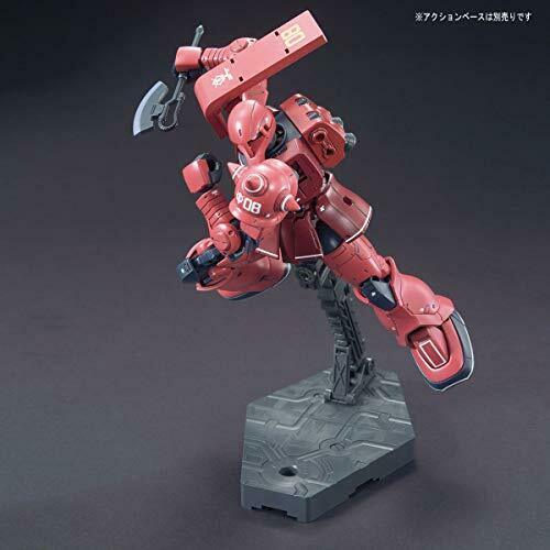 Bandai Ms05s Char Aznable's Zaku I Hg 1/144 Gunpla Model Kit- Japan Figure Store - #1 Bring To You The Best Japanese Goods