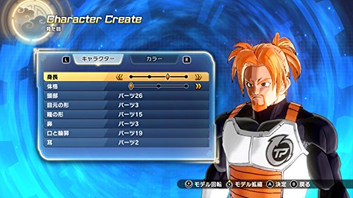 Bandai Namco Dragonball Xenoverse 2 Nintendo Switch - New Japan Figure 4573173316897 5