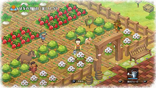 Bandai Namco Games Doraemon Story Of Seasons Playstation 4 Ps4 - New Japan Figure 4582528418261 2