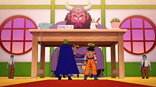 Bandai Namco Games Dragon Ball Z Kakarot Ps4 Playstation 4 - New Japan Figure 4582528393032 3