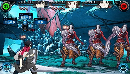 Bandai Namco Ray Gigant Psvita - Used Japan Figure 4560467048961 1