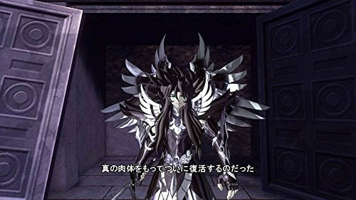 Bandai Namco Saint Seiya Soldiers Soul Playstation 4 Ps4 - New Japan Figure 4560467049692 11
