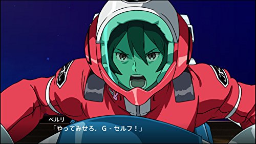 Bandai Namco Super Robot Taisen X Ps Vita Sony Playstation - New Japan Figure 4573173325035 2