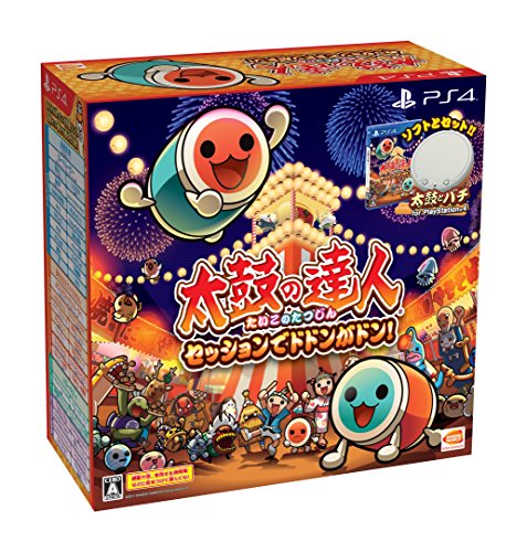 Bandai Namco Taiko No Tatsujin Session De Dodon Ga Don ! Taiko Controller Bundle Set Sony Ps4 Playstation 4 - Used Japan Figure 4573173319003
