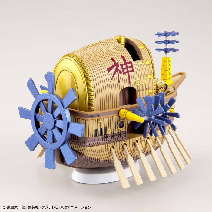 Bandai One Piece Grand Ship Collection Ark Maxim Plastic Model Kit- Japan Figure Store - #1 Bring To You The Best Japanese Goods