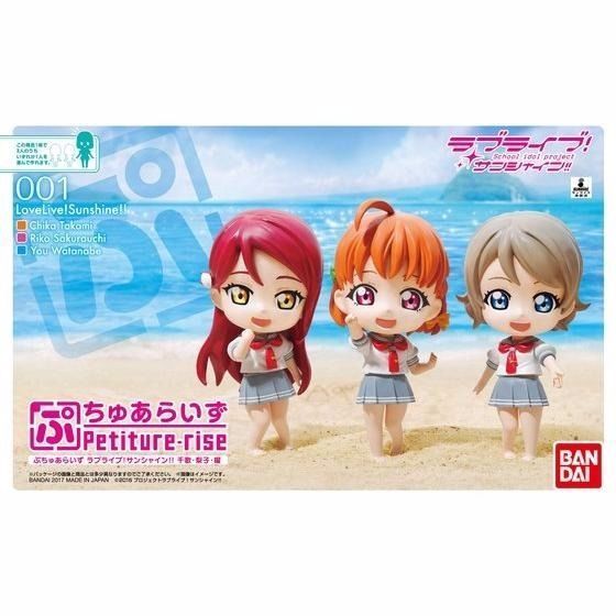 Bandai Petiture-rise Love Live! Sunshine!! Chika Riko Yo Model Kit- Japan Figure Store - #1 Bring To You The Best Japanese Goods
