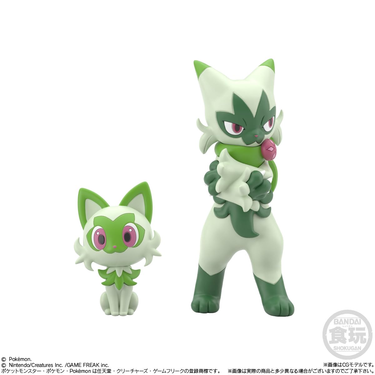 Bandai Japan Pokemon Scale World Pardea Region Set Box Chewing Gum Shokugan- Japan Figure Store - #1 Bring To You The Best Japanese Goods