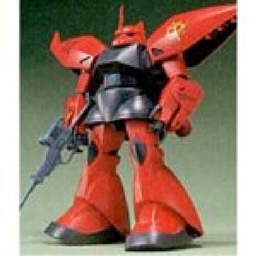 Bandai Regelgu Gunpla Model Kit- Japan Figure Store - #1 Bring To You The Best Japanese Goods