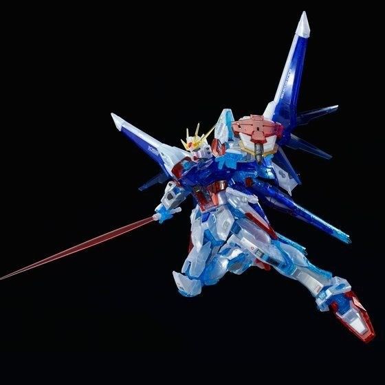 Bandai Rg 1/144 Build Strike Gundam Full Package Rg System Image Color Kit- Japan Figure Store - #1 Bring To You The Best Japanese Goods