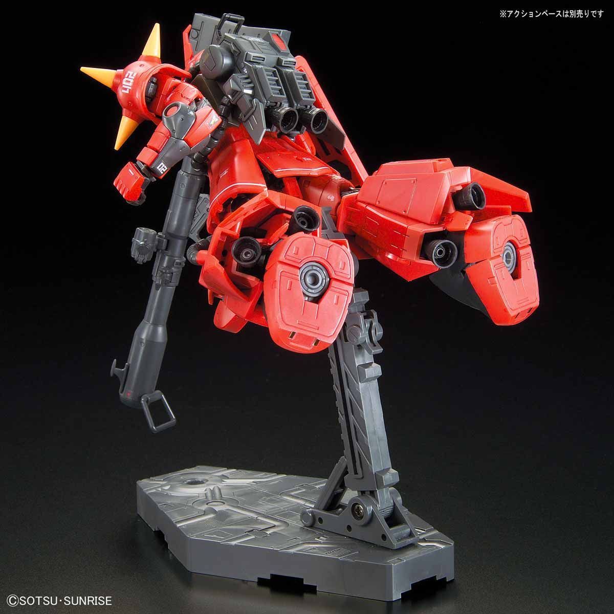 Bandai Rg 1/144 Ms-06r-2 Johnny Ridden's Zaku Ii Model Kit Gundam- Japan Figure Store - #1 Bring To You The Best Japanese Goods