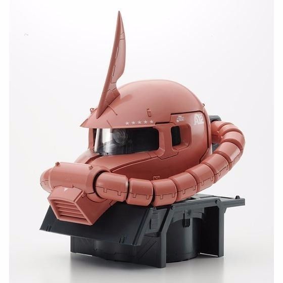 Bandai Rg 1/144 Rx-78-2 Gundam & 1/35 Char's Zaku Head Premium Model Kit- Japan Figure Store - #1 Bring To You The Best Japanese Goods