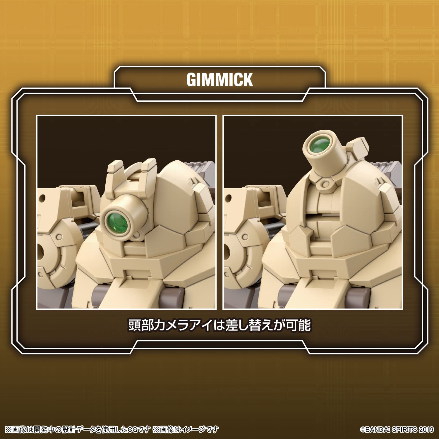 Bandai Spirits 30Mm Volpanova 1/144 Scale Color-Coded Plastic Model Tank- Japan Figure Store - #1 Bring To You The Best Japanese Goods