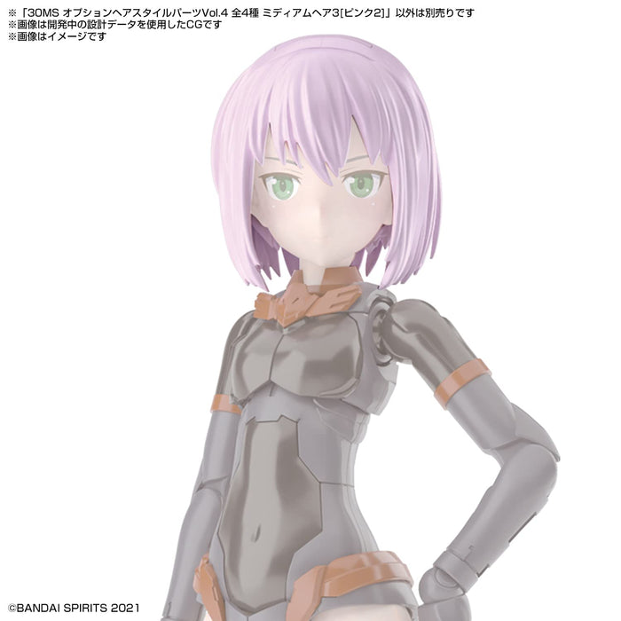 Bandai Spirits Japan 30Ms Option Hairstyle Parts Vol.4 Box- Japan Figure Store - #1 Bring To You The Best Japanese Goods