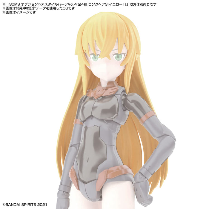 Bandai Spirits Japan 30Ms Option Hairstyle Parts Vol.4 Box- Japan Figure Store - #1 Bring To You The Best Japanese Goods