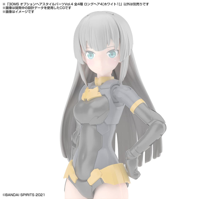 Bandai Spirits Japan 30Ms Option Hairstyle Parts Vol.4 Box- Japan Figure Store - #1 Bring To You The Best Japanese Goods