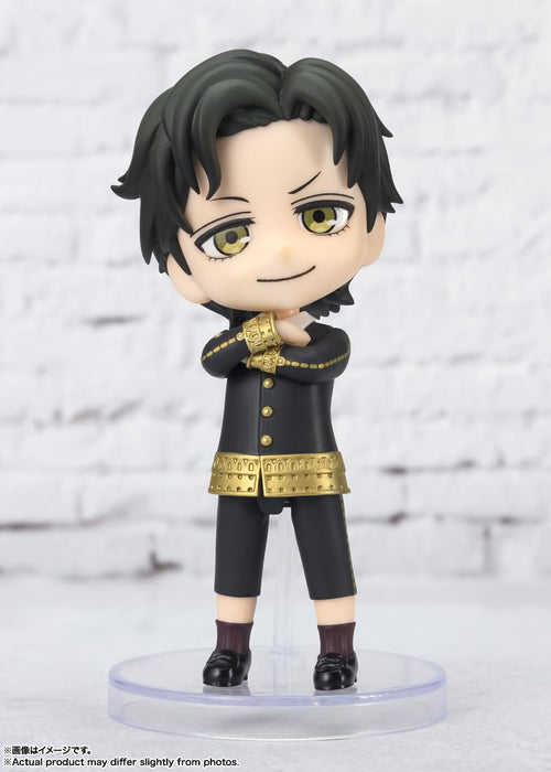 Bandai Spirits Figuarts Mini Spy×Family Damian Desmond 85Mm ABS&PVC Figure- Japan Figure Store - #1 Bring To You The Best Japanese Goods