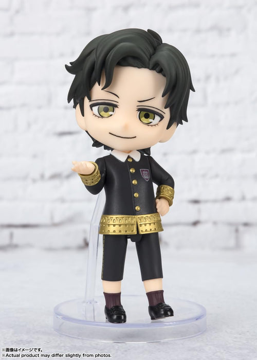 Bandai Spirits Figuarts Mini Spy×Family Damian Desmond 85Mm ABS&PVC Figure- Japan Figure Store - #1 Bring To You The Best Japanese Goods