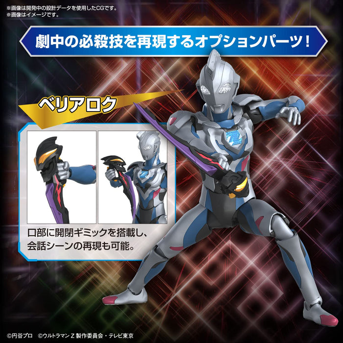 Bandai Spirits Figure-Rise Ultraman Z Model- Japan Figure Store - #1 Bring To You The Best Japanese Goods