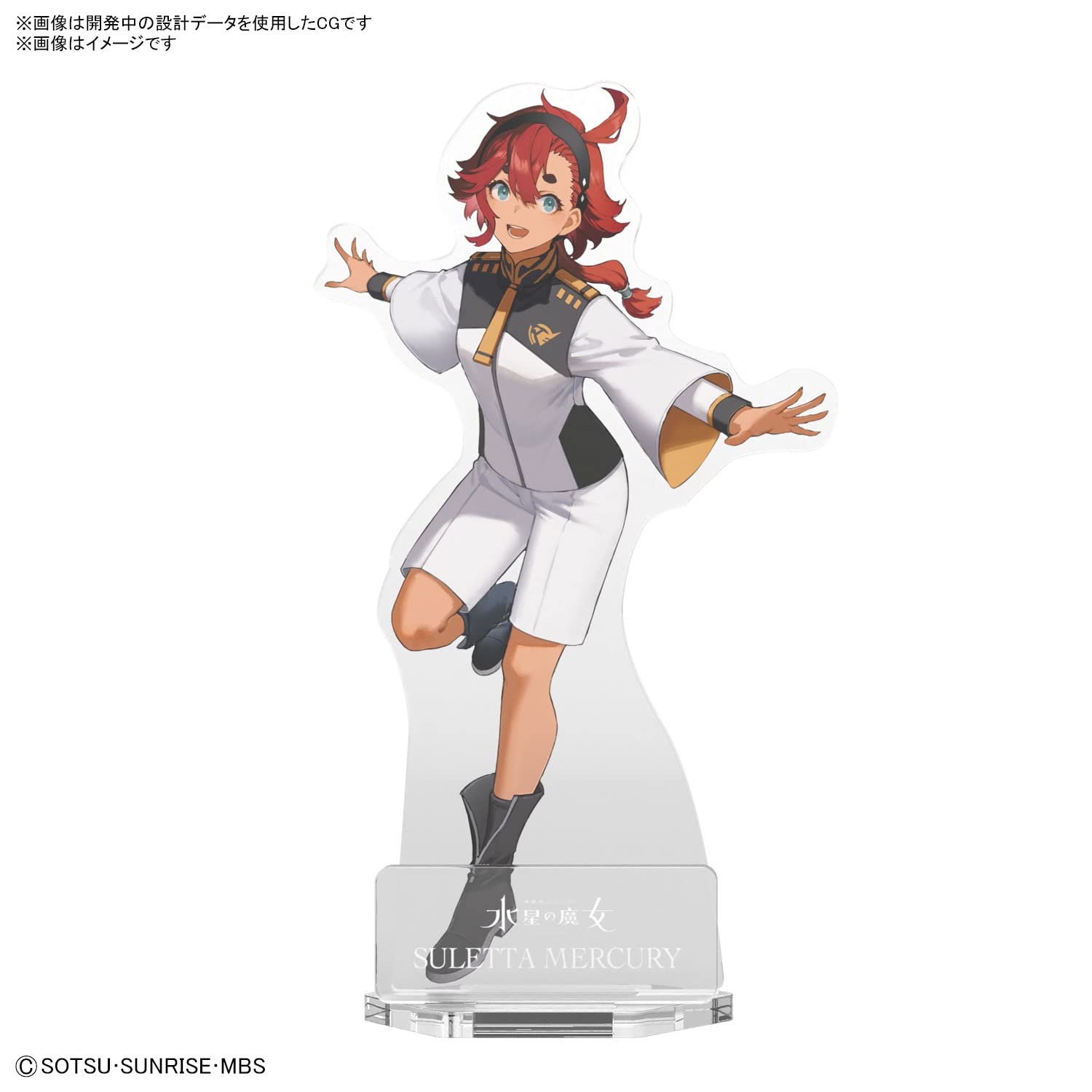 Bandai Spirits Gundam Witch Of Mercury Acrylic Stand Thretta Mercury Gunpla Art- Japan Figure Store - #1 Bring To You The Best Japanese Goods