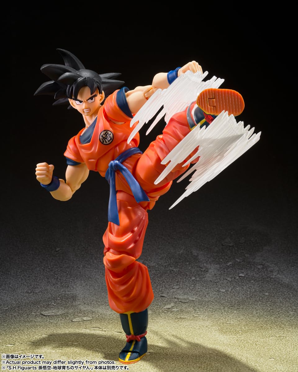 Bandai Spirits Dragon Ball Z Son Goku Movable Figure Sh Figuarts 140mm ABS PVC Painted- Japan Figure Store - #1 Bring To You The Best Japanese Goods